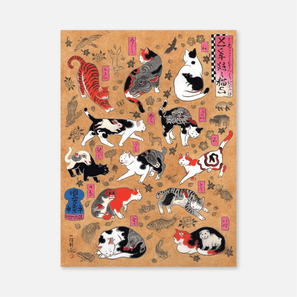 Cat Art Print - Zodiac Cats - Monmon Cats