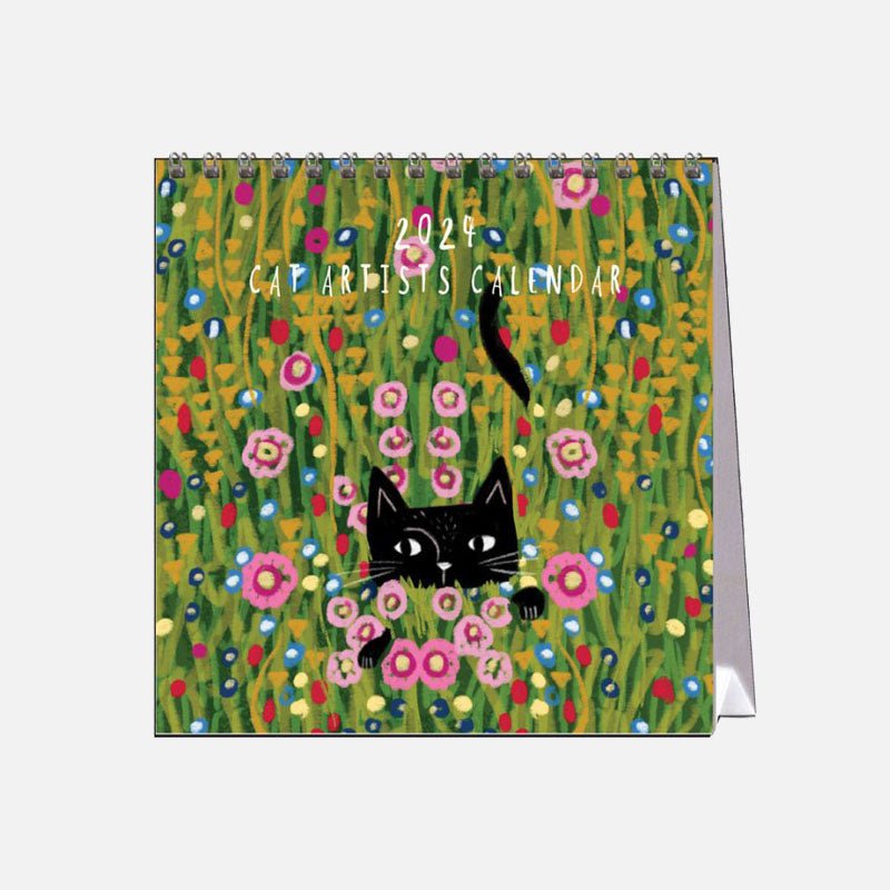 Cat Desk Calendar - Niaski Cat Art 2024 - Vevoke