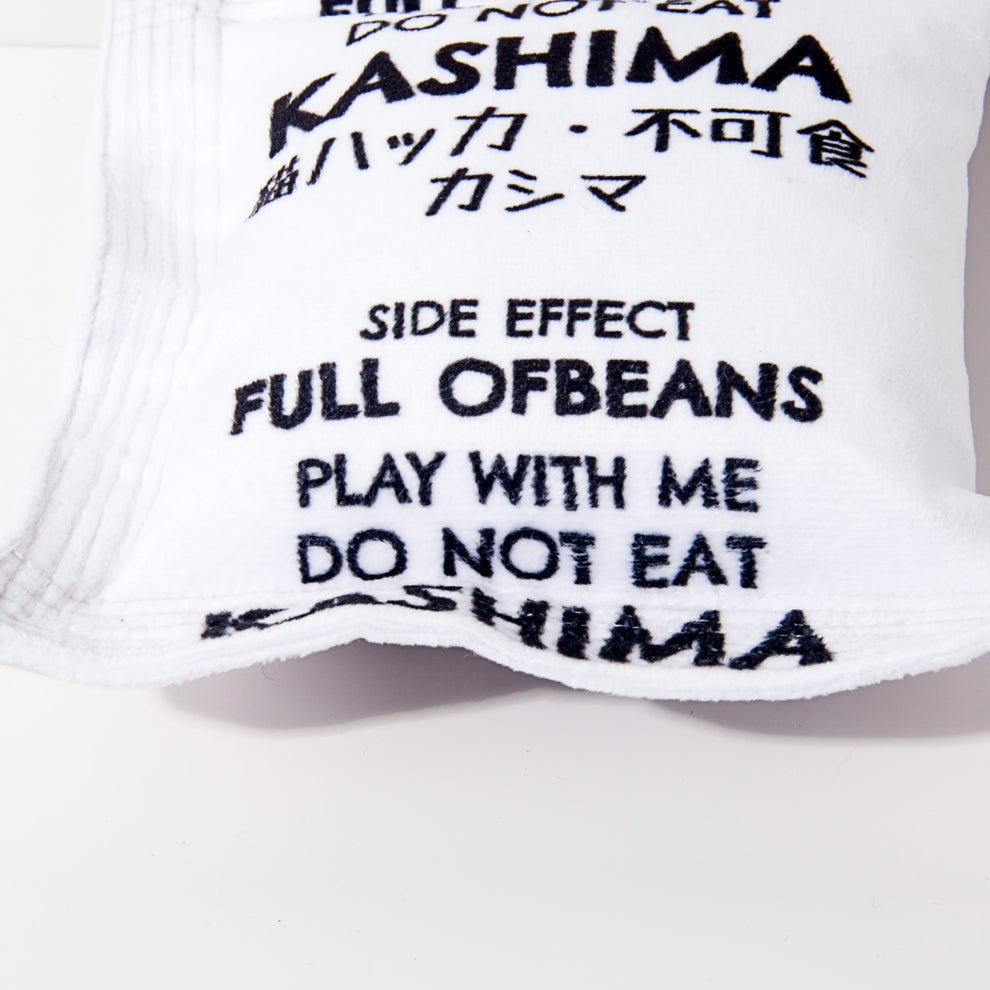 Catnip Toy - Desiccant Sachet - Kashima