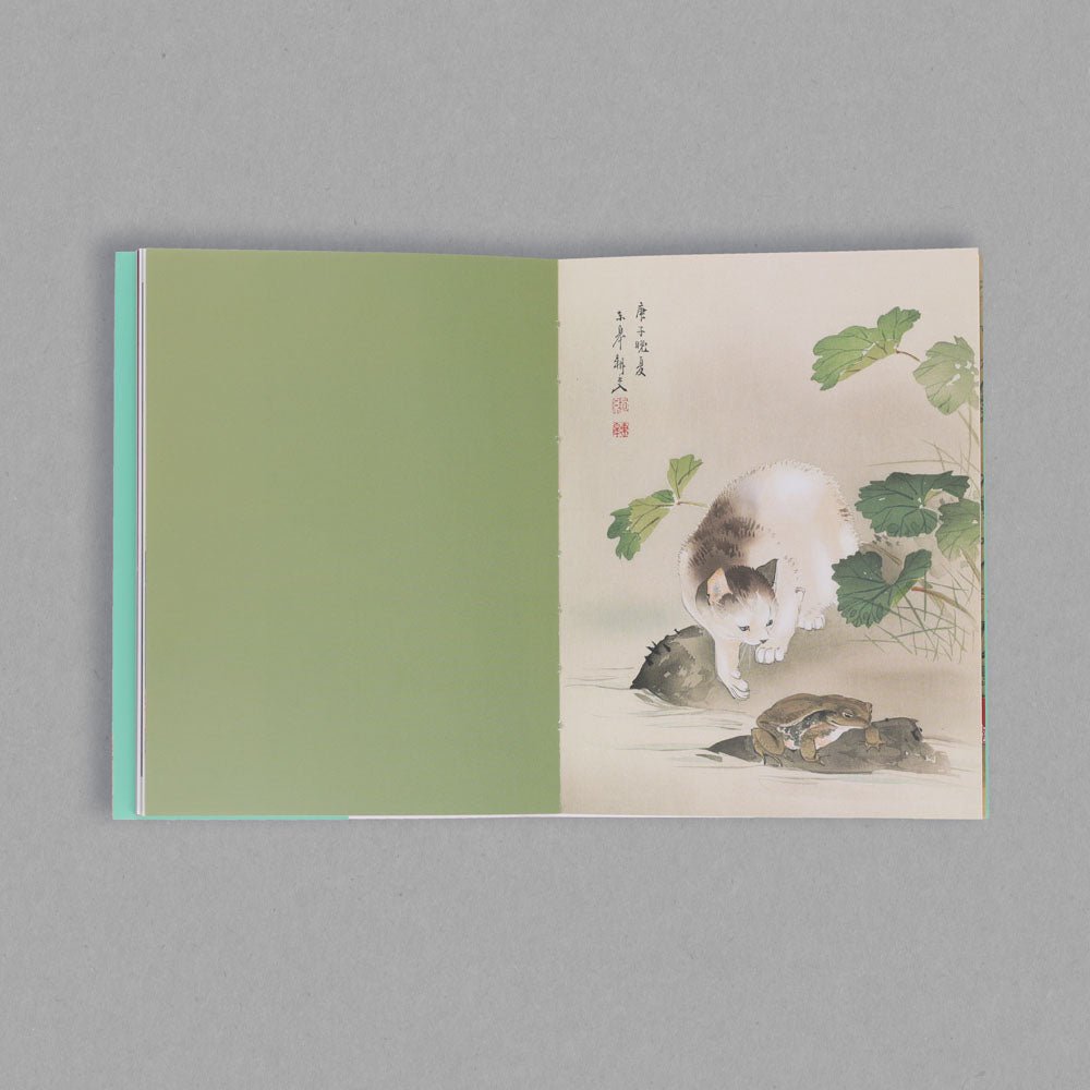 Cats in Spring Rain - PDL / Book Reps